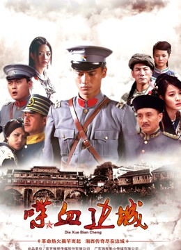 云宝宝-和哥哥在KTV[18P 1V/337MB]